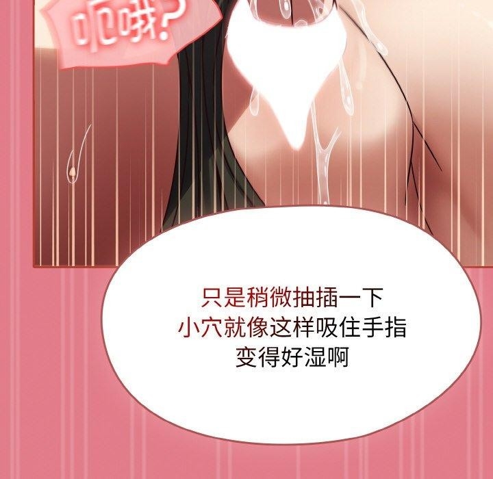 第106张
