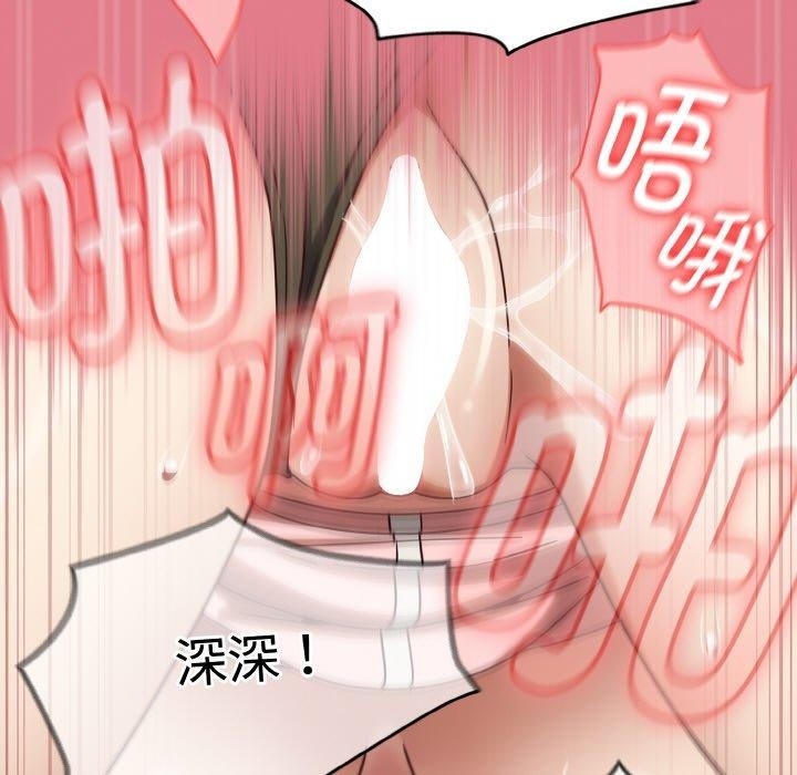 第117张