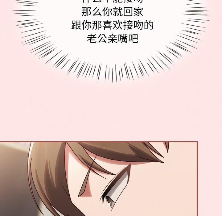 第143张