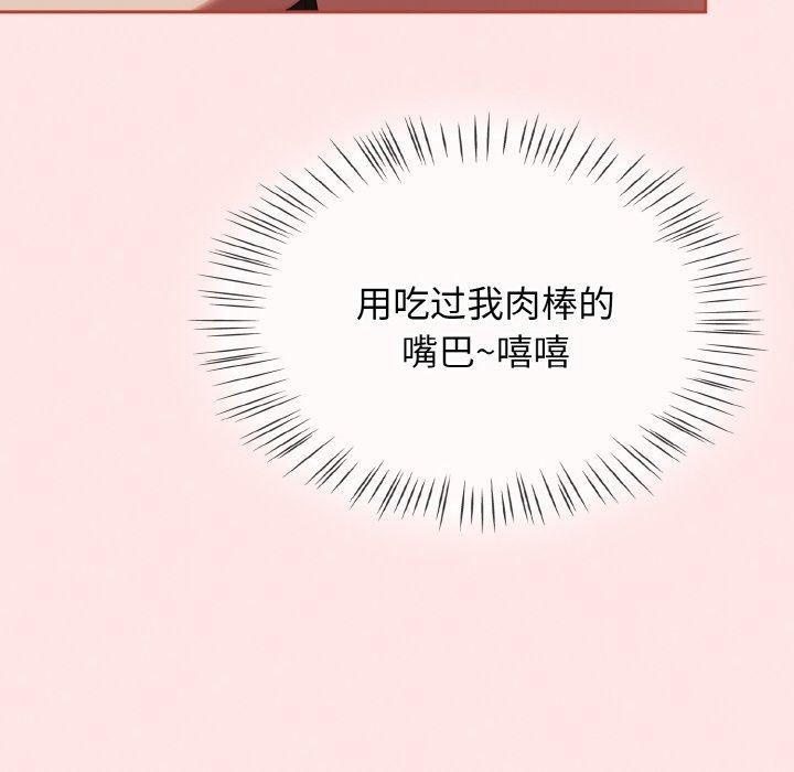 第148张