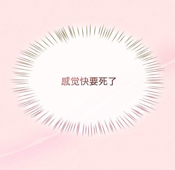 第163张
