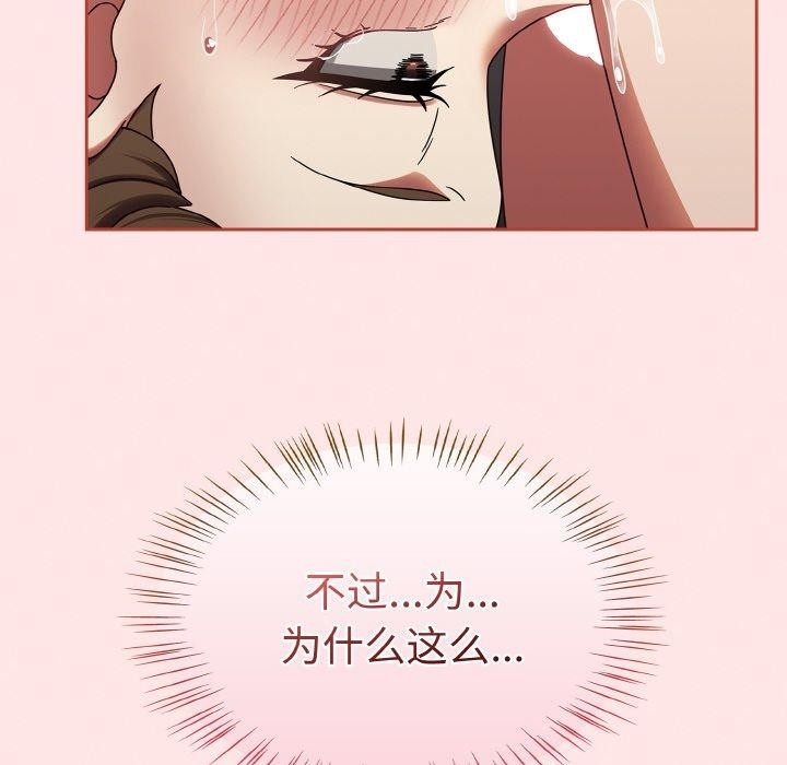 第167张