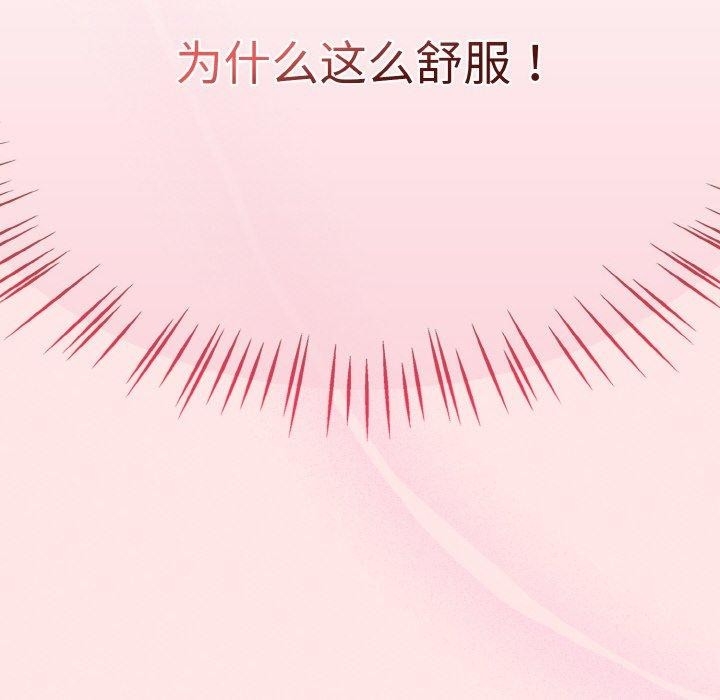 第176张