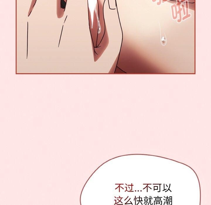 第180张