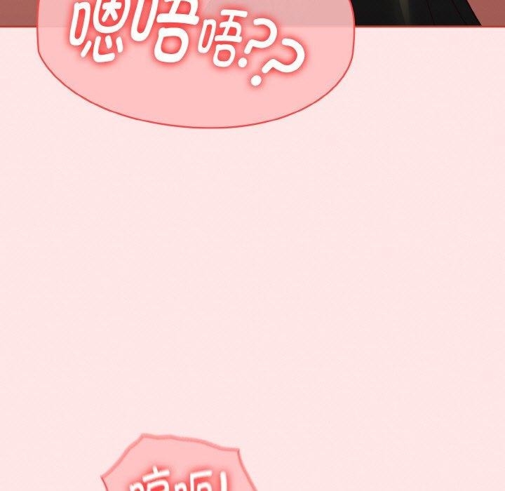 第2张