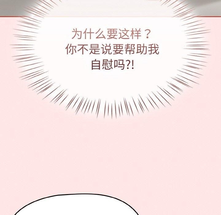 第18张