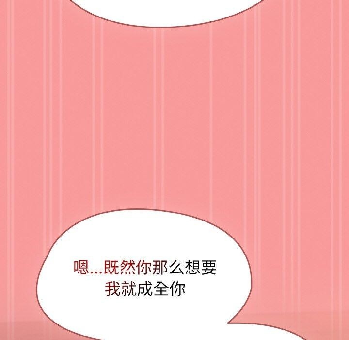 第53张
