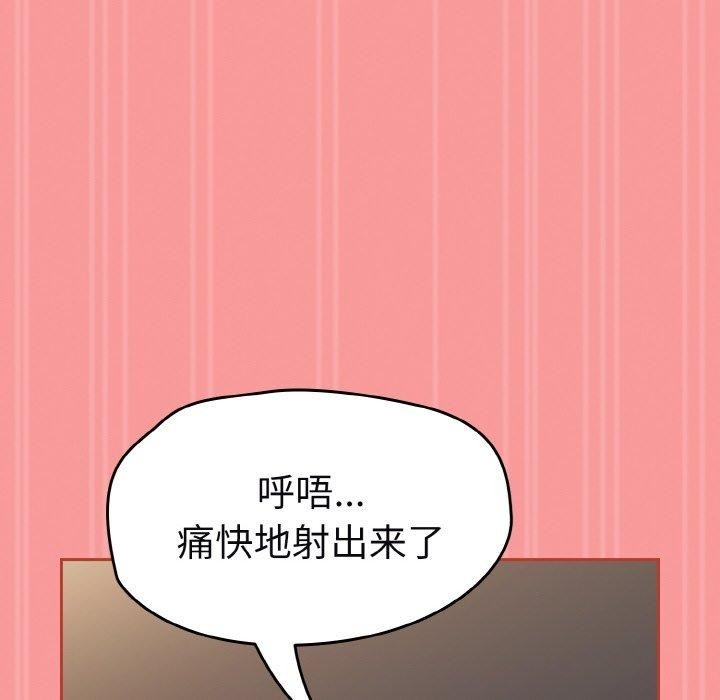 第76张