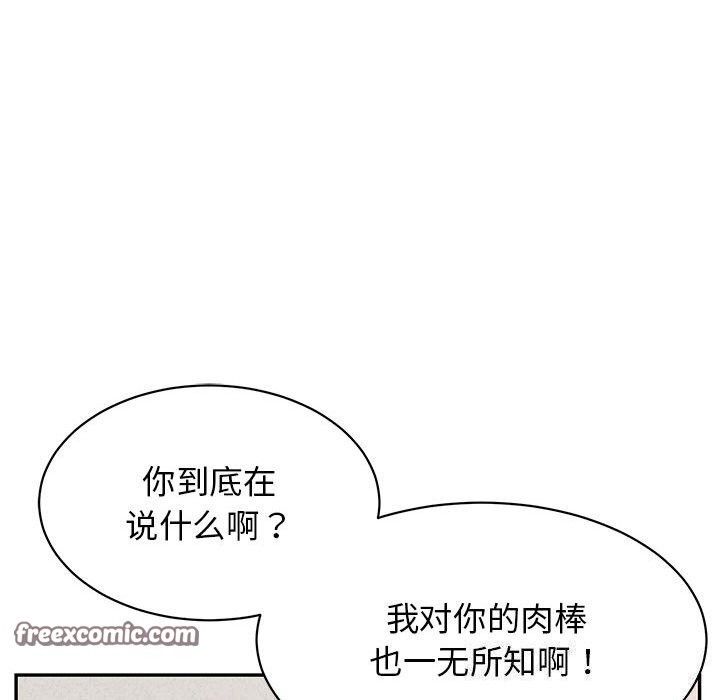 第88张
