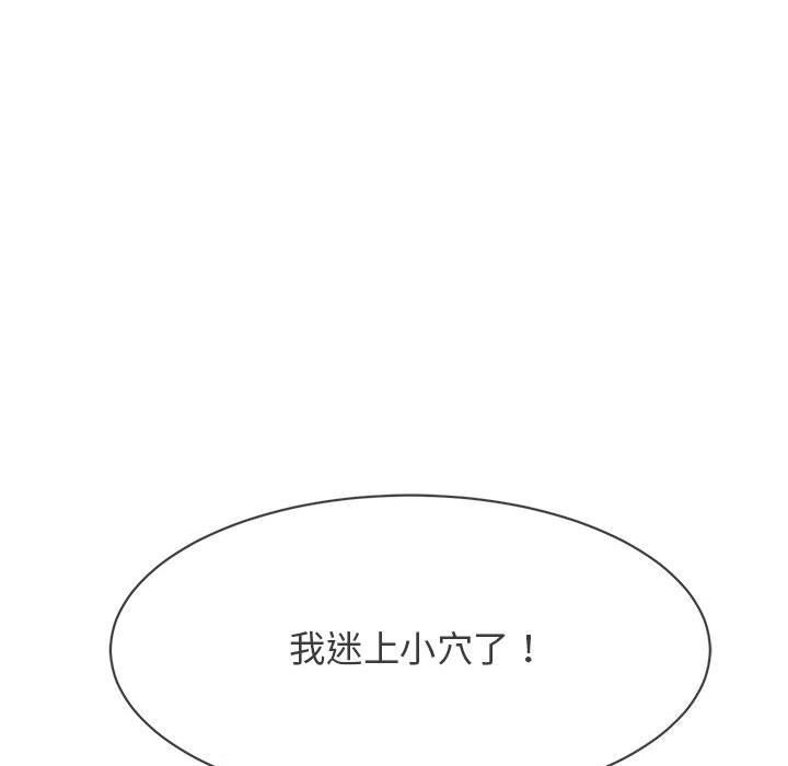 第139张
