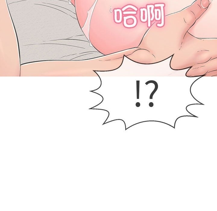 第147张