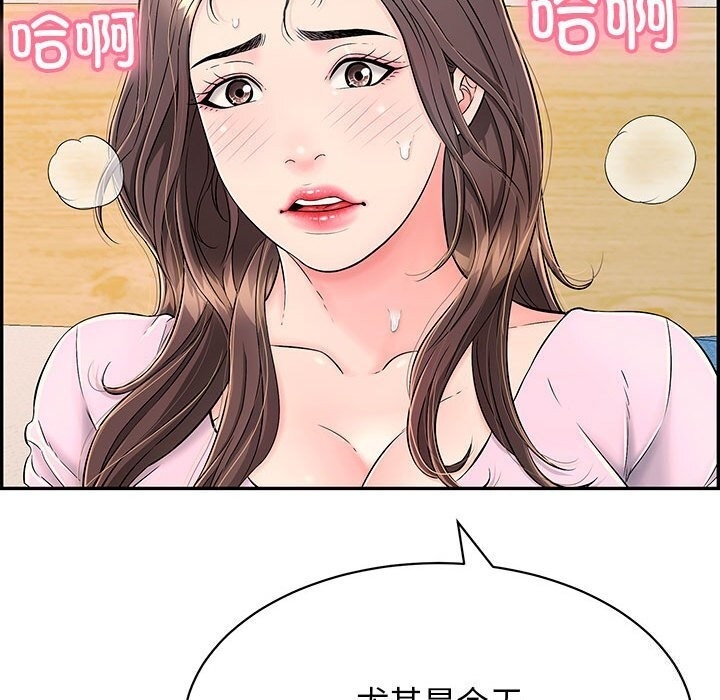 第160张