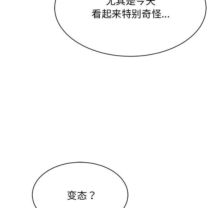 第165张
