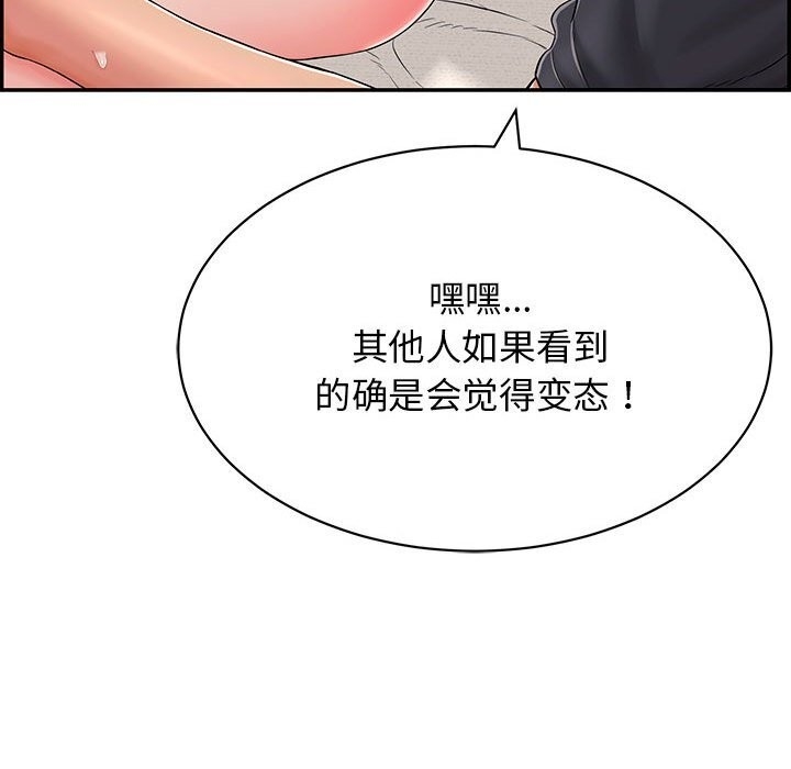 第170张