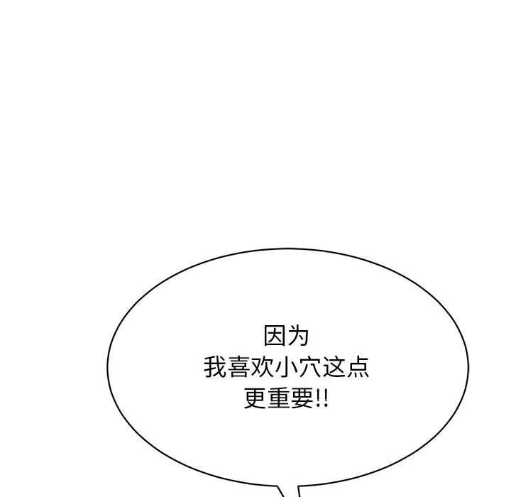 第186张