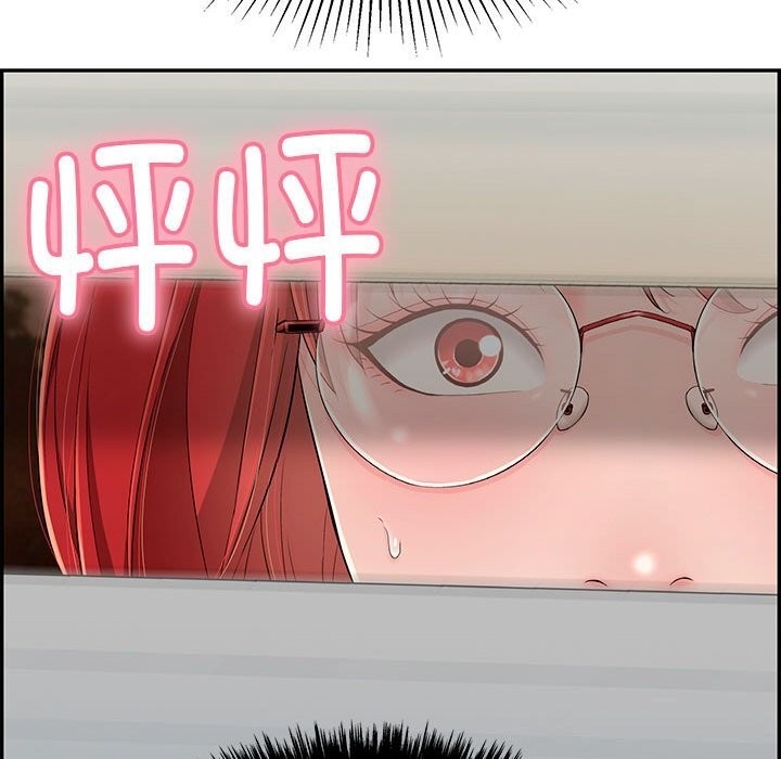 第202张