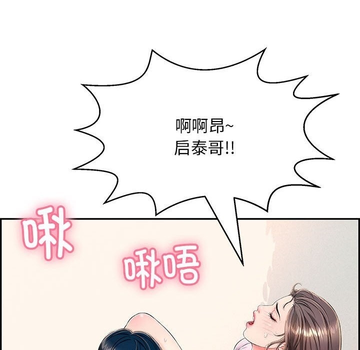 第210张