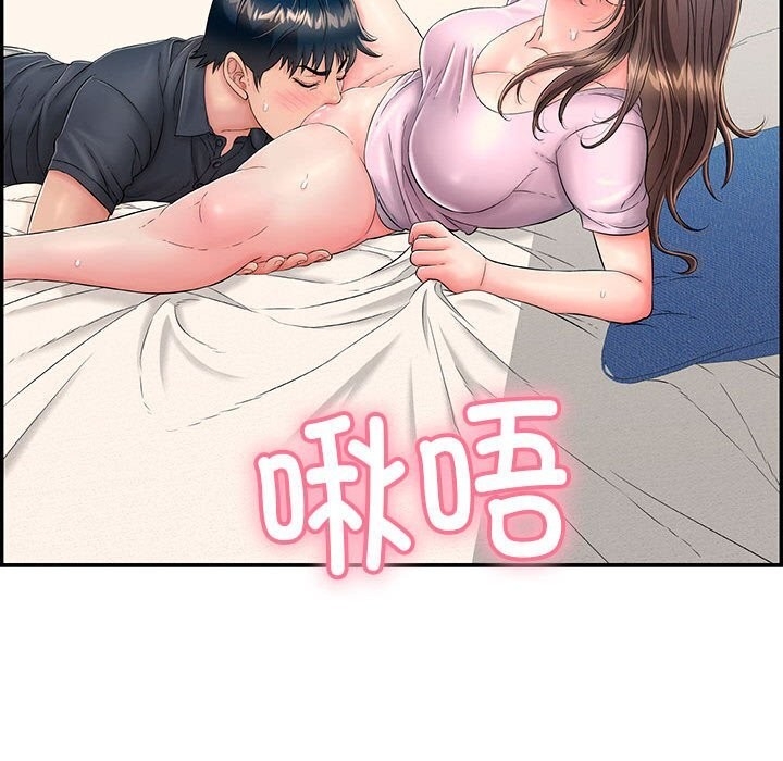 第212张