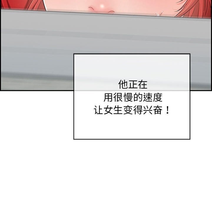 第6张