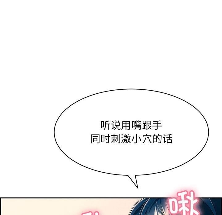 第13张