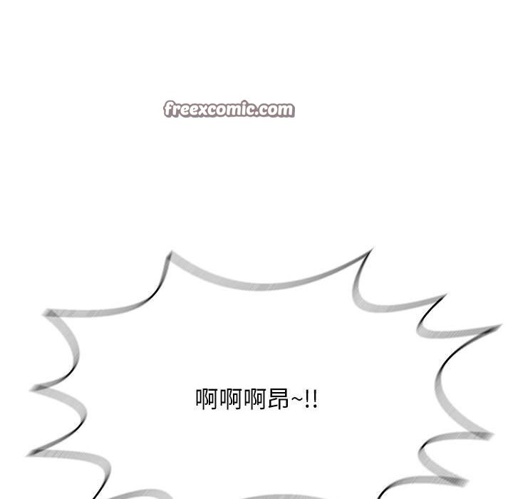 第46张