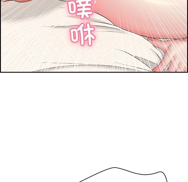 第59张