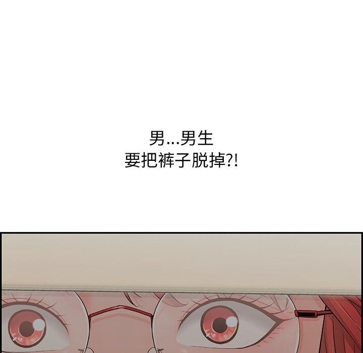 第115张