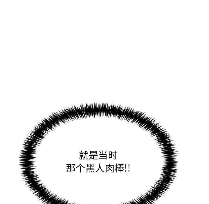 第121张
