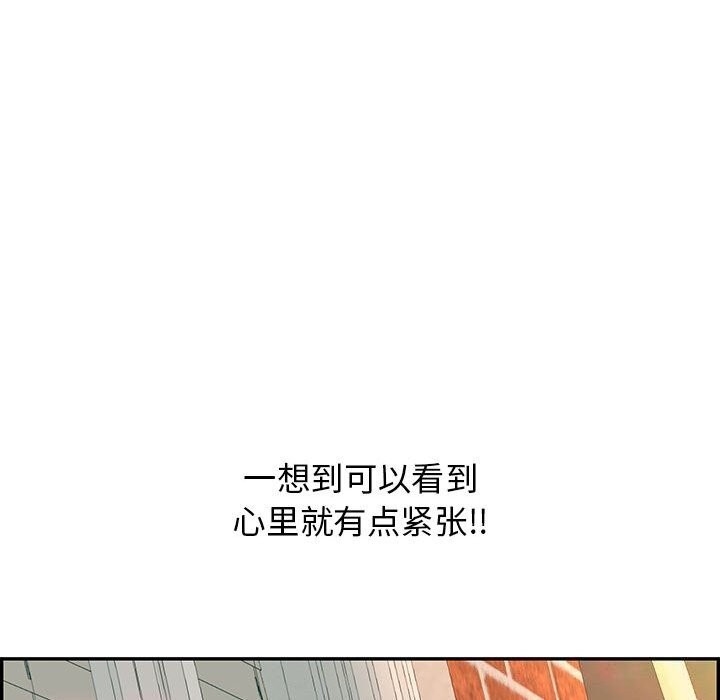 第132张
