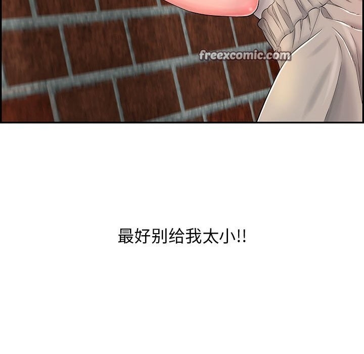 第138张
