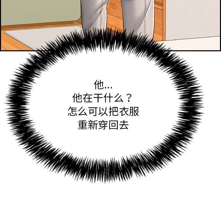 第185张