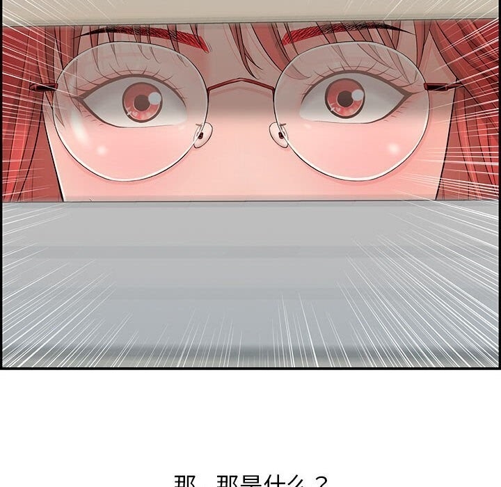 第200张