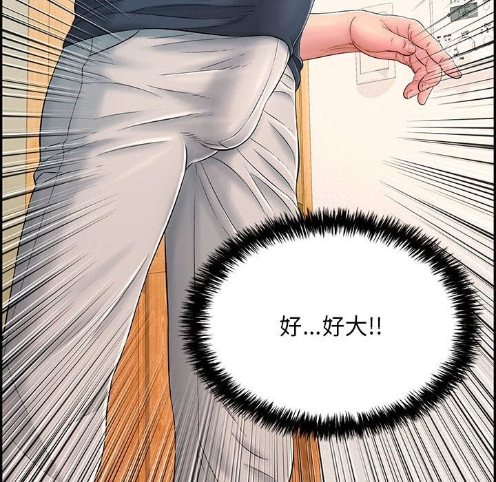 第206张