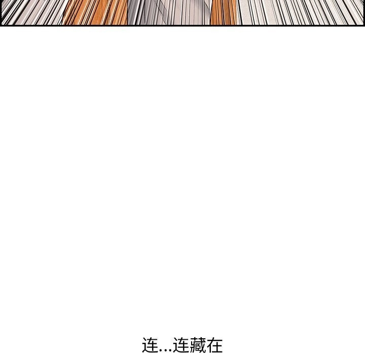 第208张