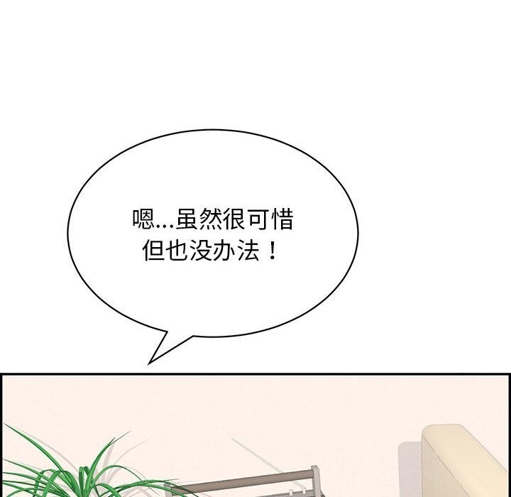 第214张
