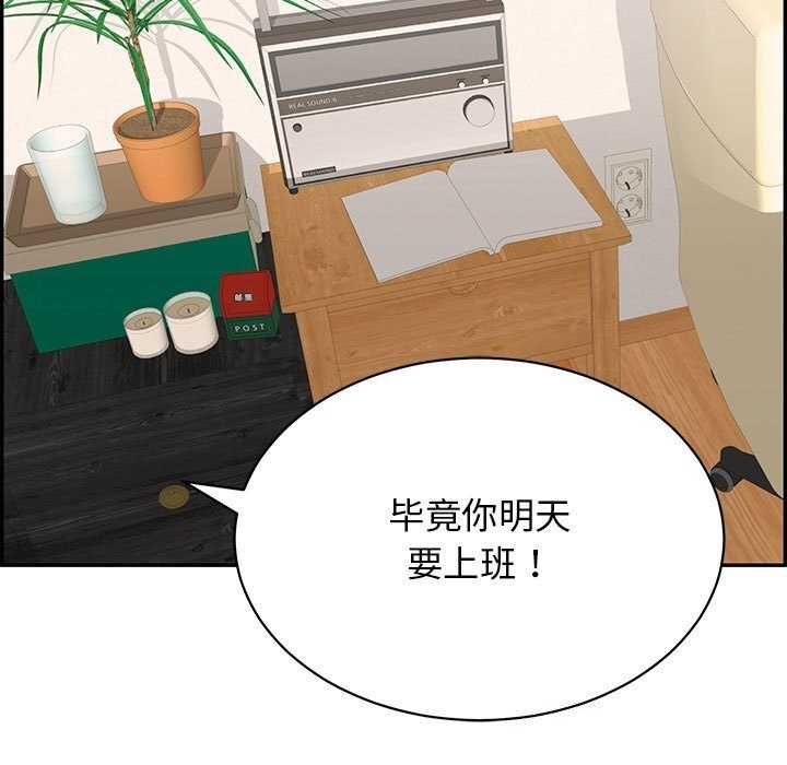 第215张