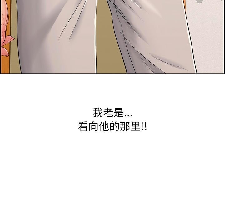 第30张