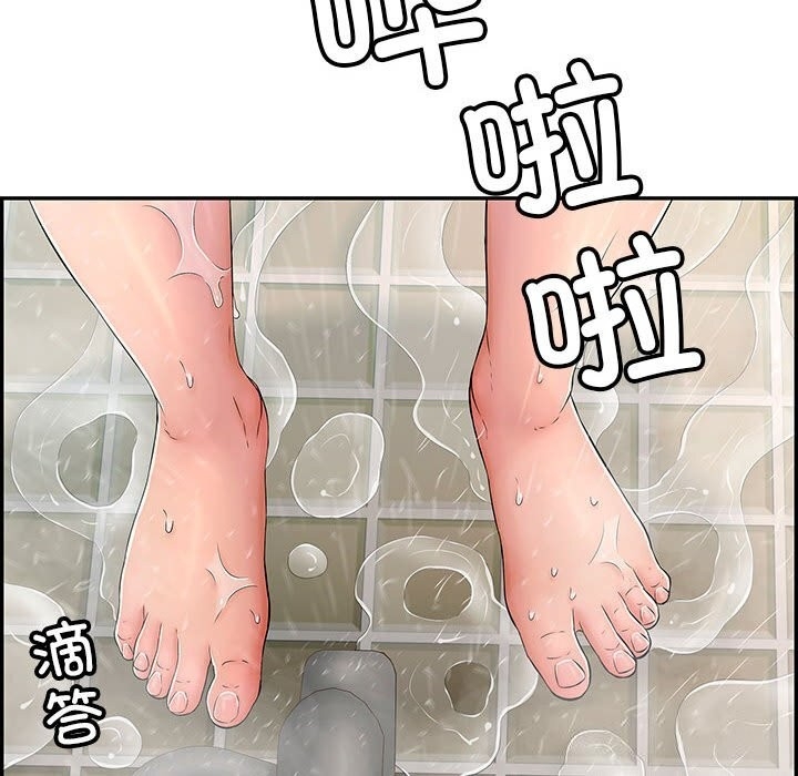 第63张