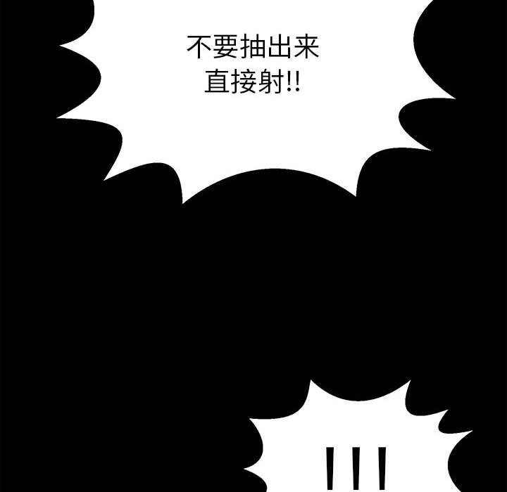 第84张