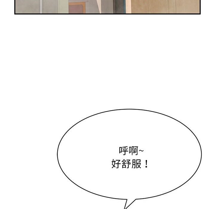 第137张
