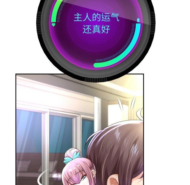 第38张