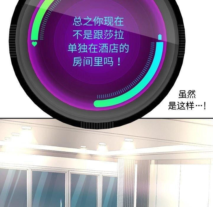 第43张