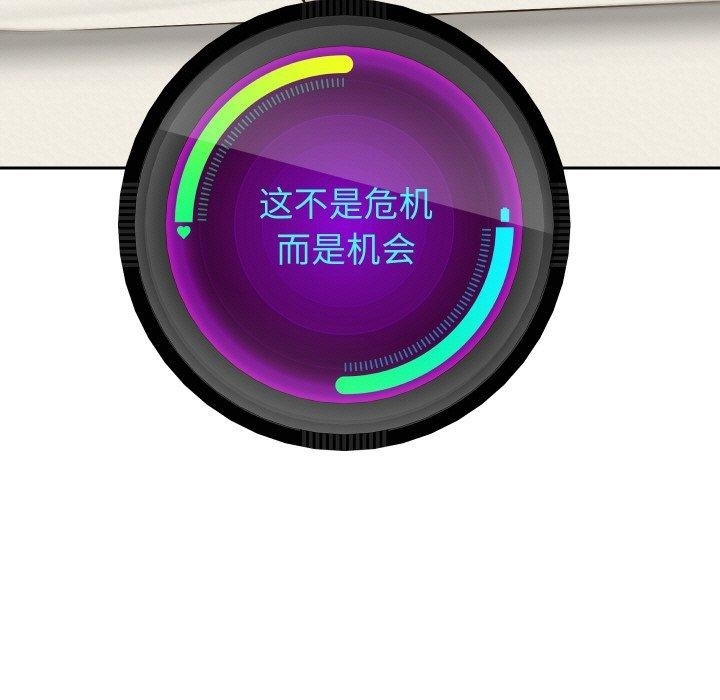 第47张