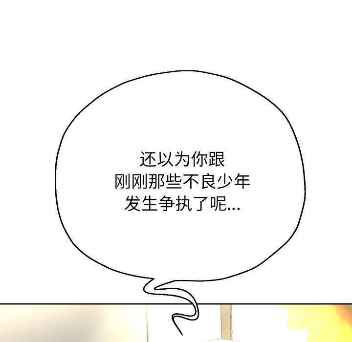 第50张