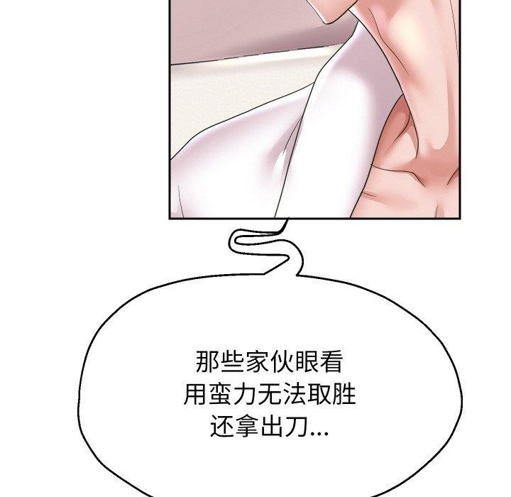 第58张