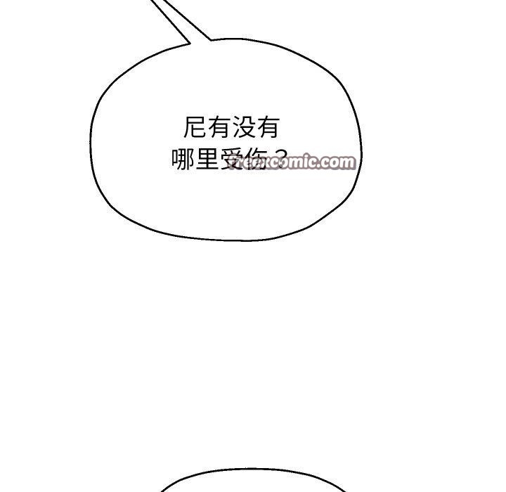 第63张