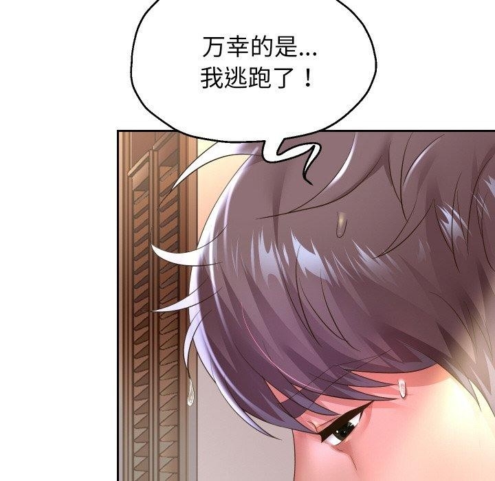 第65张