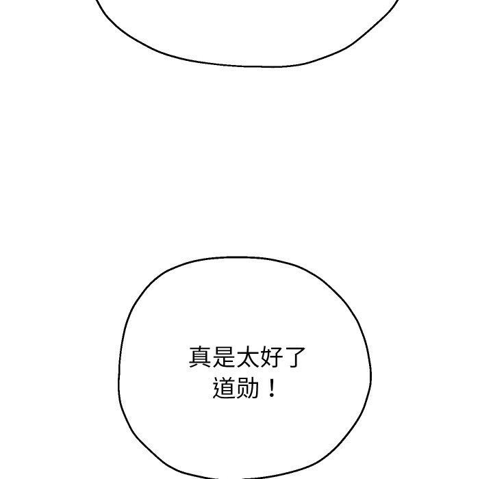 第70张