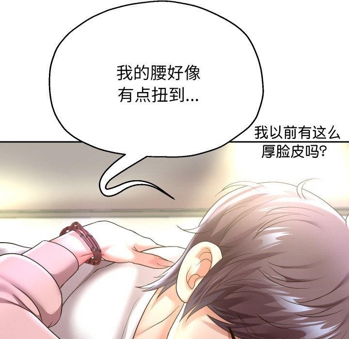 第75张