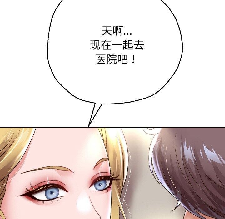 第79张
